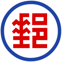 taiwan post tracking